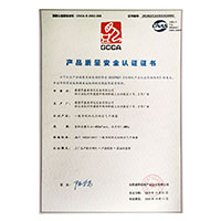 操骚B的视频>
                                      
                                        <span>日B操产品质量安全认证证书</span>
                                    </a> 
                                    
                                </li>
                                
                                                                
		<li>
                                    <a href=